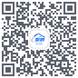 傲信 QRcode