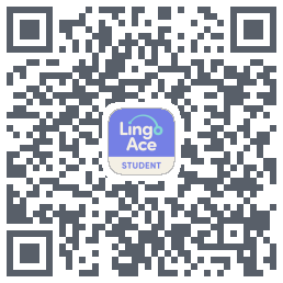 LingoAce QRcode