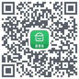安心筑管理版的下载二维码