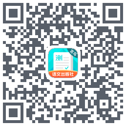 普通话测试 QRcode