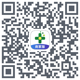 药房网商城商家版的下載二維碼