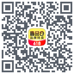 壹品仓的下載二維碼