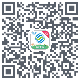 中国移动江苏的下載二維碼