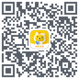 小熊艺术的下載二維碼