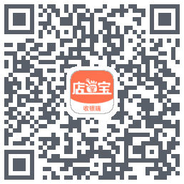 店掌宝-点餐收银codice QR per il download