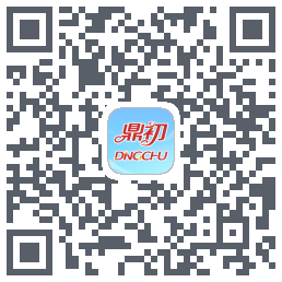 鼎初教育 QRcode