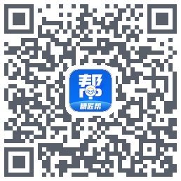 精匠帮Beta QR-код для загрузки