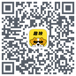 趣映 QRcode