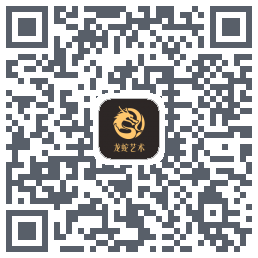 龙蛇艺术 QRcode