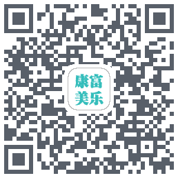 康富美乐 QRcode