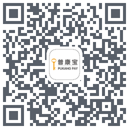 普康宝的下載二維碼