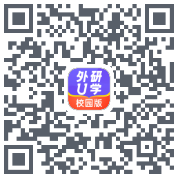 外研U学校园版kod QR do pobrania