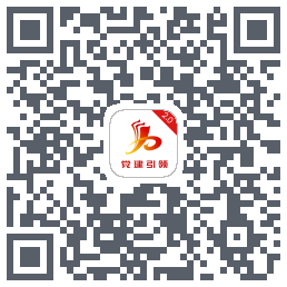 基层治理TEST QR-код для загрузки
