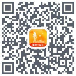 同好二次元codice QR per il download