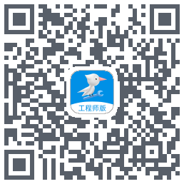 啄木鸟工程师的下載二維碼
