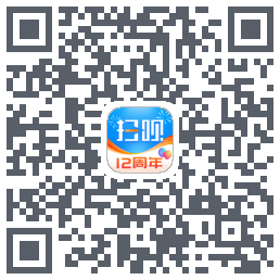 扫呗 QRcode