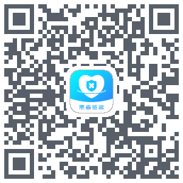 患者签名 QRcode