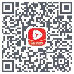河马剧场 QR-код для загрузки