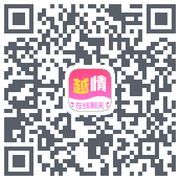 越情 QRcode