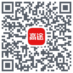 高途课堂 QRcode