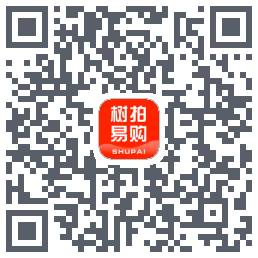 树拍易购的下載二維碼