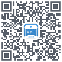 包裹王站点端 QR-код для загрузки