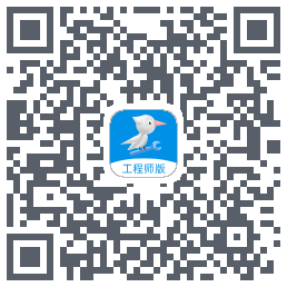 啄木鸟工程师Download QR-Code
