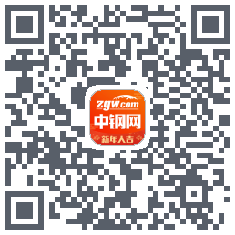 中钢网的下載二維碼