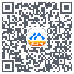 医联的下載二維碼