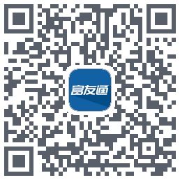 富友通 QRcode