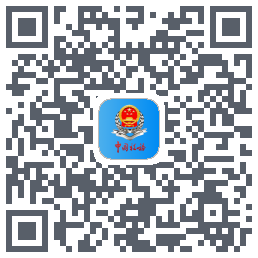 新疆税务รหัส QR สำหรับดาวน์โหลด