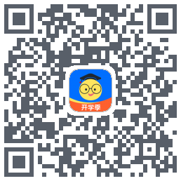 组卷 QRcode