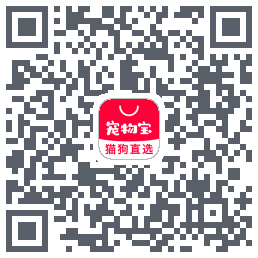 宠物宝的下載二維碼