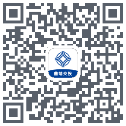 曲靖公交 QRcode
