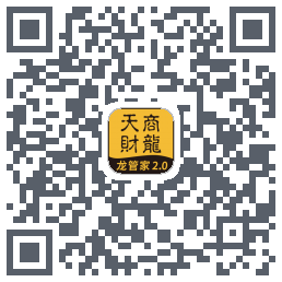 龙管家2.0的下載二維碼