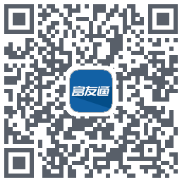 富友通 QRcode