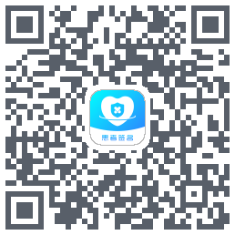 患者签名 QRcode