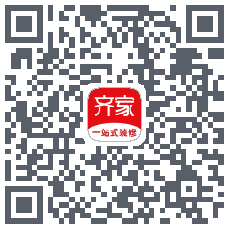 齐家装修Beta的下載二維碼
