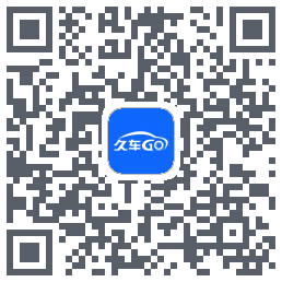 久车GO QR-код для загрузки