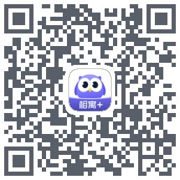 相寓+的下载二维码