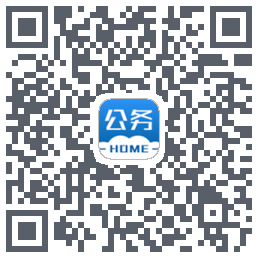 公务之家código QR de descarga de
