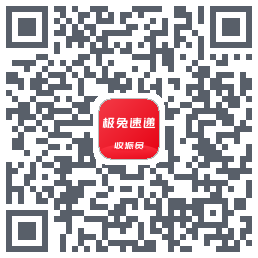 外场Pro的下載二維碼