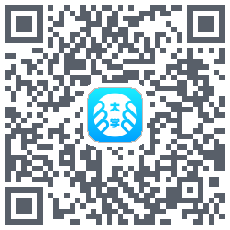 掌上大学的下載二維碼