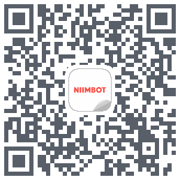 NIIMBOT的下载二维码