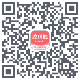 挖煤姬的下載二維碼