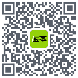 应事 QRcode