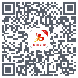 基层治理TEST的下載二維碼