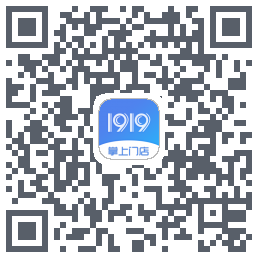 1919掌上门店codice QR per il download