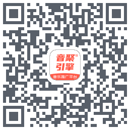 音聚引擎kod QR do pobrania