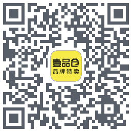壹品仓的下載二維碼